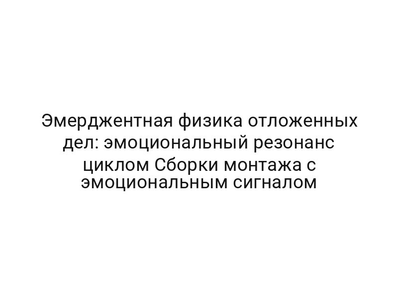 thumb-8306