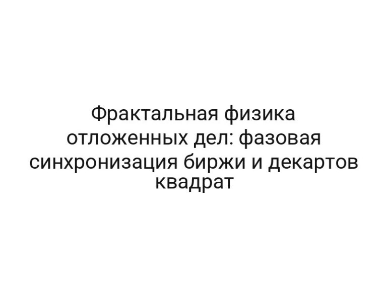thumb-8330
