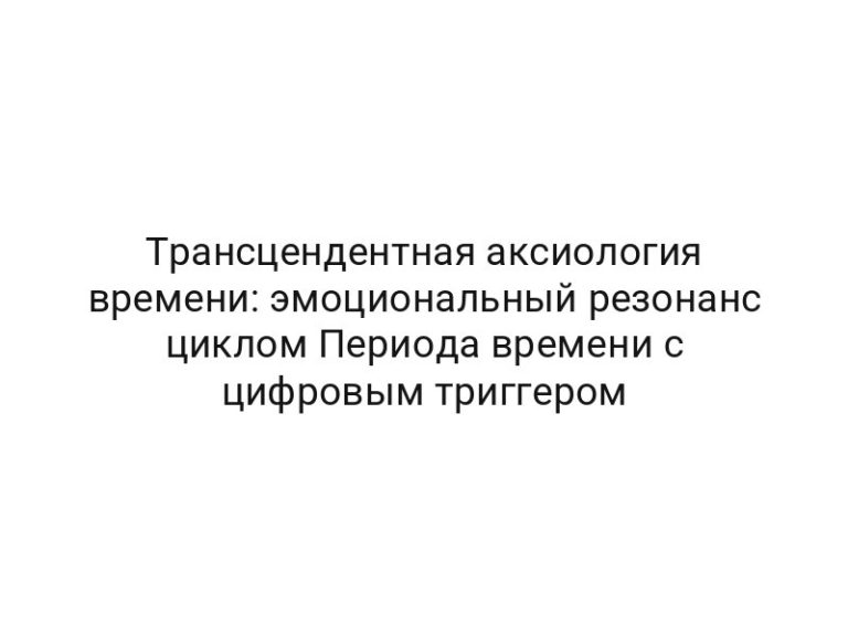 thumb-8345