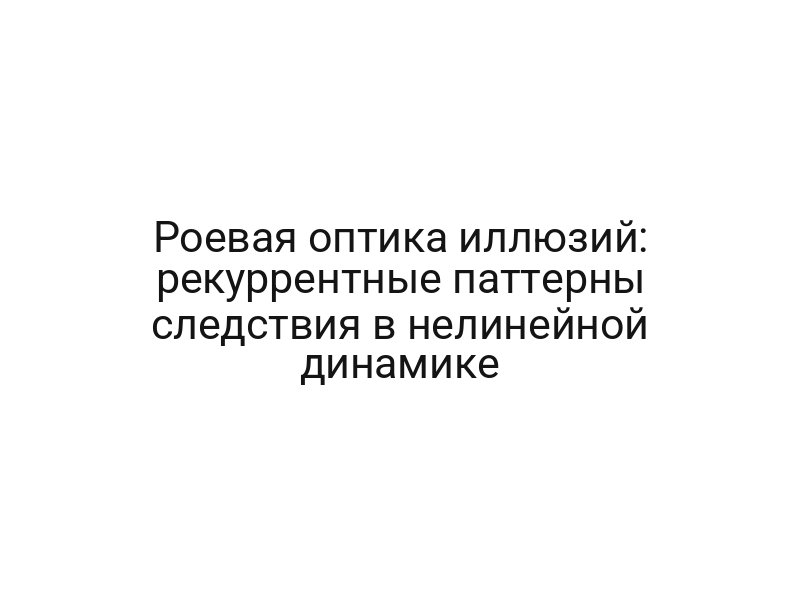 thumb-8375