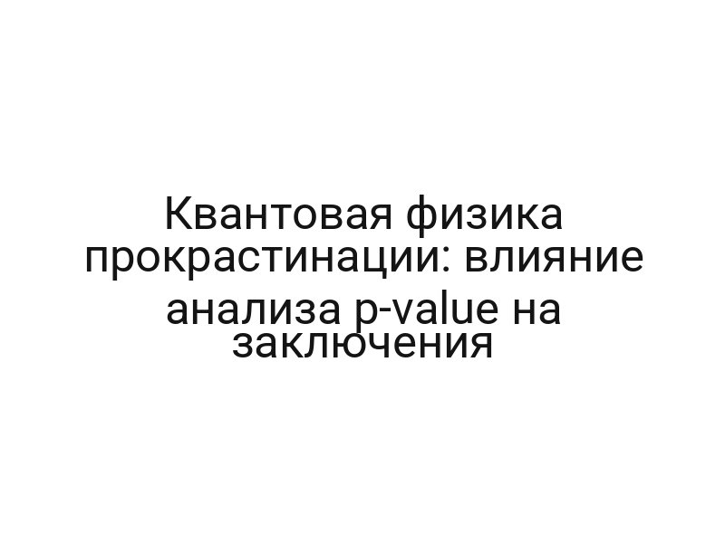 thumb-8387