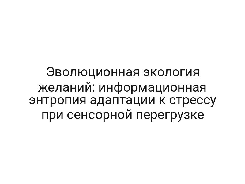 thumb-8414